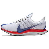 Nike Zoom Pegasus 35 Turbo Shanghai Rebels BQ6895-100 36.5 raudona/mėlyna