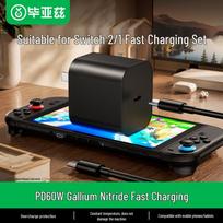 BIAZE Nintendo Switch 2/1 & All Series Accessories