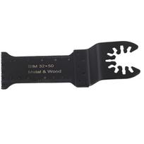 Carbide Multi Function Tool Cutter 32mm Bi-metal Multitool Power Bit  Power Tool Compatible