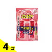 Brescare Peach Flavor Refill 100 Tablets (50 x 2) Set 4