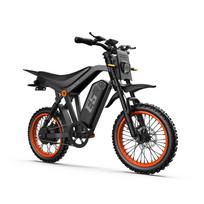 URLIFE E5 All‑Terrain Electric Bike with Turn Signals, Full Suspension juoda