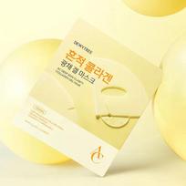 [4 Sheets] AC Deep Blemish Collagen Gel Mask 1 Pack a Day