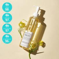 [Gentle and non-irritating] Canola Crazy Cleansing Oil 300ml