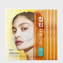Vita Capsule Patch_Vita Clear Hydrogel Blemish Patch 4 Sheets