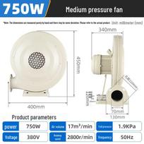 Yipan Industrial Centrifugal Exhaust Fan CN plug (adapter included)