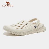 Camel Unisex Closed-Toe Beach Clogs 40 šviesios chaki spalvos
