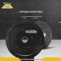 10KG Rubber Coated Competition Dumbbell Plate