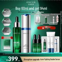 Acne Fighting & Mark Repair Dual Essence Set