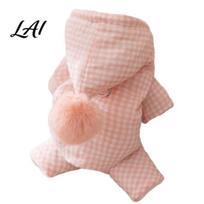 Dog Hoodie with Pompom Hooded Plaid Pet Jumpsuit Four Legged Apparel Cozy Loose Fit Clothes Pompom Plush Lined Onesie for Small Dogs Autumn Winter XS rožinė