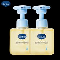 Dexter Baby Calendula Soothing Bath Oil