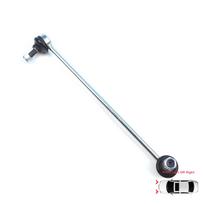 BSP1284 1 Piece Front Sway Bar Stabilizer Link for  A3 8Y 8P 8V Q2 Q3 TT 8J FV 1K0411315B
