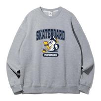 Alvin Clo Husky Oversized Sweatshirt Mar653 (3 Colors) White Flame (Gimol)/L