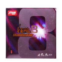 DHS Hurricane 8 Table Tennis Rubber Arc Loop Control High Viscosity Table Tennis Racket Rubber Ping-pang Rubber raudona