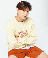 Tantan Equality Message Sweatshirt - Cream Beige Beige/L