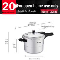 SUPOR Good Helper 4.5L Aluminum Pressure Cooker with Steamer