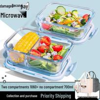 Yuluo Glass Divided Microwave Lunch Box