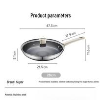 SUPOR 28CM 316L Stainless Steel Honeycomb Non-stick Wok Frying Pan
