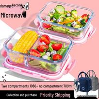 Youluo Glass Microwave Lunch Box