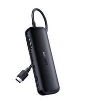 UGREEN Type-C to DP/HDMI/VGA 3-in-1 Adapter CN plug (adapter included)