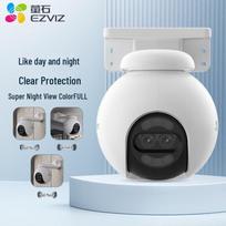 EZVIZ H80X 8MP 4K Outdoor PTZ WiFi Camera with 64GB Card CN plug (adapter included)