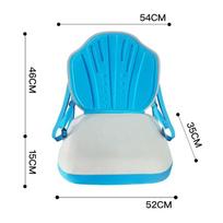 PVC Inflatable Kayak Seat Comfortable Back Support Boat Cushion for Canoe Rowboat Water Sports