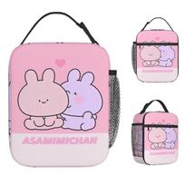 A-Asamimichans Lunch Bag Portable Insulated Lunch Box Girls School Custom Cooler Bag Funny Oxford Tote Food Bags One Size