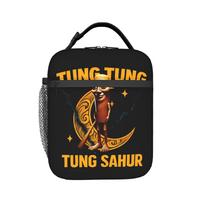 Tung Tung Tung Sahur  Insulated Lunch Bag Thermal Bag Reusable,Meal Container Italian Brainrot  Leakproof Lunch Box Tote One Size