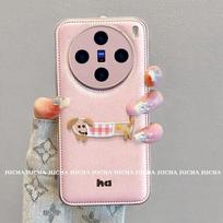 Vivo X200 Phone Case Women With Lanyard Soft Silicone Shockproof Cover Featuring 3D Embroidered Dog Design vivo X200
