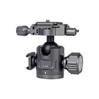 Professional Ball Head Tripod for Camera Stability 240g and High Load Capacity 12KG Waterproof IPX4 Quick Release 1