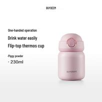 Buydeem Pop-Up Lid Mini Thermal Cup