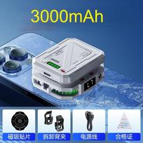 TH10 Semiconductor Phone Cooler Radiator 4800mAh Long-Lasting Ice Cooling Power Adjustable Magnetic & Clip-on for Phone Gaming