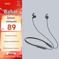 EDIFIER X200BT Neckband Wireless Sport Earphones