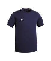 Hummel Functional Short Sleeve T-Shirt - Navy (Hm-759) L