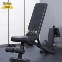 ZhongSui Multi-functional Adjustable Foldable Dumbbell Bench