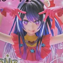OSHI NO KO [Unopened] Che Aiai Tight Figure