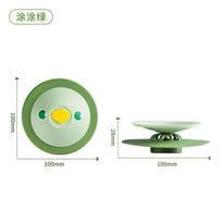 Solid Floor Drain Deodorizer Clog Stopper Insect-Proof Cover Anti-Odor Bathroom Sewer Deodorizing Gadget