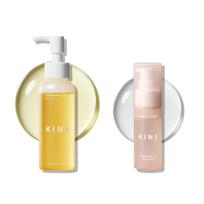 KINS Cleansing Oil 100ml Booster II Introduction Beauty Serum Lotion (30ml) Set Double Not Required Pore Moisturizing Care Mothers Day Fathers