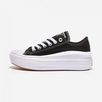 Converse All Star Move Black 570256c Black White White 220