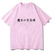 Kiki ir Jiji Marškinėliai Studio Ghibli Kiki pristatymo tarnyba Marškinėlis Medvilniniai Viršutiniai Drabužiai Moteriški Vasariniai Trumpomis Rankovėmis T-shirt Harajuku Drabužiai L