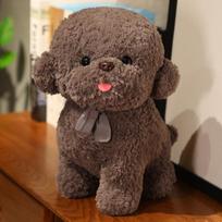 Naujas Mielas Minkštas Pliušinis Žaislas Šuniukas Lėlė Kūrybinga Teddy Šuo Lėlė Gimtadienio Dovana 25 cm [0.15kg]