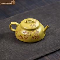 150ml | Yixing Zisha Teapot | Xun Mei - Huangjin Duan Ni