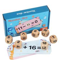 Kid Number Letter Matching Game Montessori Math Toy Arithmetic Addition Subtraction English Word Learning Parish Educational Toy