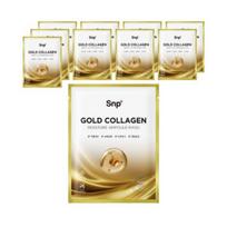 SNP Gold Collagen Ampoule Mask — 10 sheets (each 25 ml, 1 pack of 10)