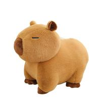 New product station capybara plush toy doll capybara doll throw pillow doll cute station version children's toy 28cm 0.2kg