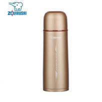 Zojirushi 500ml Vacuum Insulated Stainless Steel Bottle with Cup