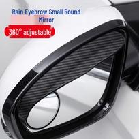 BYD Dolphin Seagull Qin Tang Yuan Song Han Pro/Plus Rearview Mirror with Rain Cover & Small Mirror