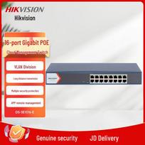 Hikvision 16-Port Gigabit Managed Switch