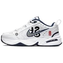 Nike Air Monarch 4 Slip Resistant Abrasion Resistant Low top Chunky Sneakers Unisex White Black 415445-102(Team56-) 40