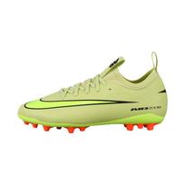 Nike Mercurial Vapor 16 Slip Resistant Abrasion Resistant Kids' Soccer Shoes Grass Green Red Unisex FQ8403-300 33.5