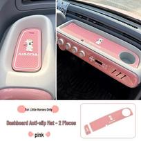 Bestune Xiaoma Console Dashboard Anti-Slip Mat & Door Slot Interior Decoration white